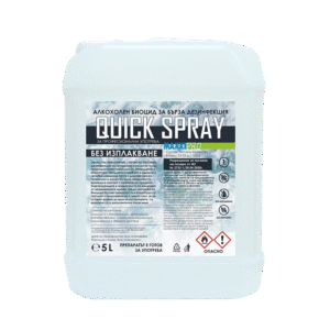 Дезинф. за повърхности QUICK SPRAY 5л.