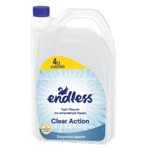 Преп. за стъкло Endless Clear Action 4л.